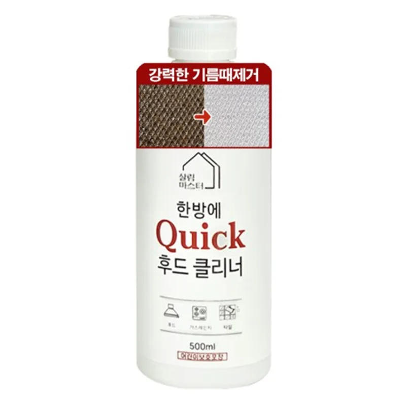 살림마스터 한방에퀵후드클리너 홈쓰 초강력 기름때 제거+대용량지퍼백, 1세트, 500ml