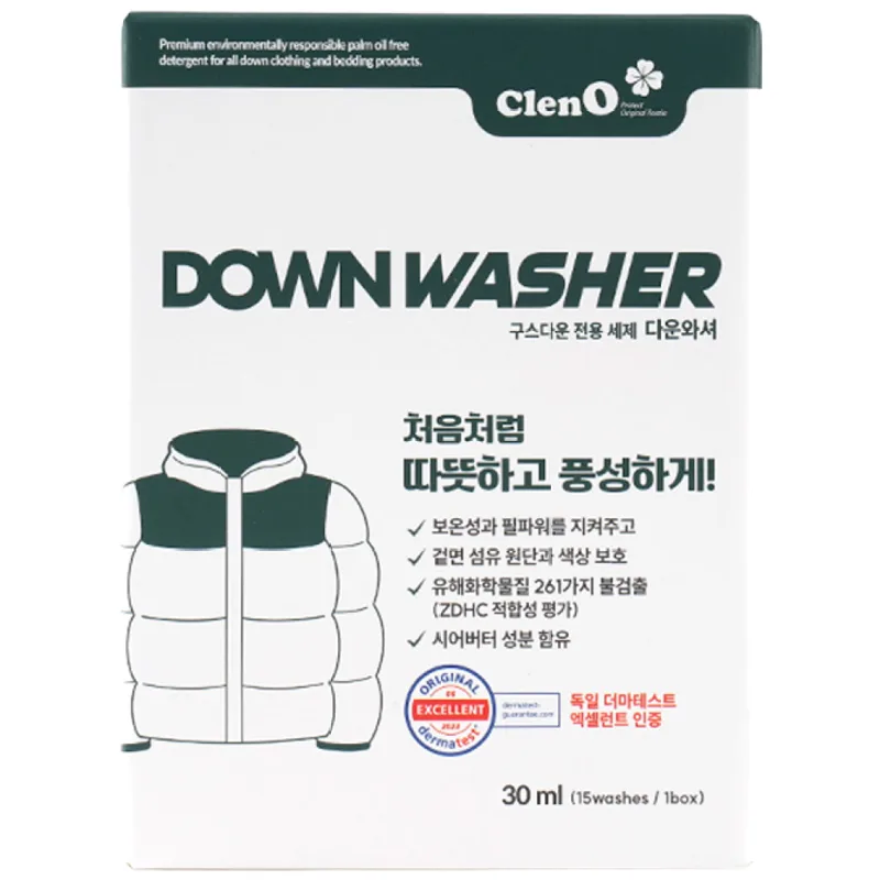 다운와셔 오리털 구스다운 거위털 패딩세제 이불 침낭 침구 전용 세탁 세제, 15개, 30ml